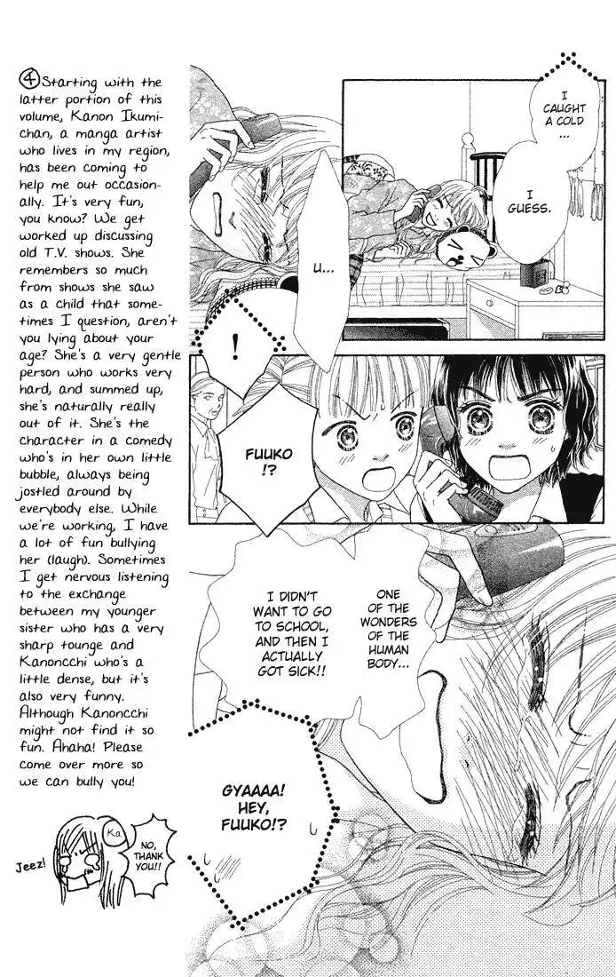 Parfait Tic Chapter 71 17